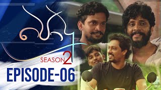 Podu Season 02  Episode 06 13th February 2022 [upl. by Narib605]