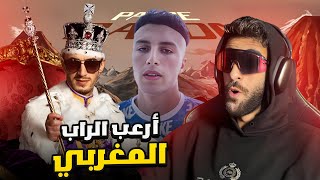 رعب الراب المغربي  pause  zanda [upl. by Rahs]