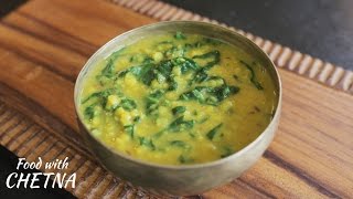 Spinach Dal Recipe  How to make Palak Dal [upl. by Aifoz763]