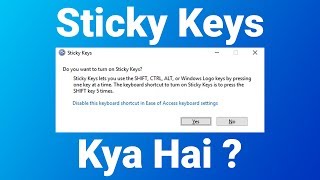 What Is Sticky Keys  How to turn off Sticky Keys HINDI  InfoHoop [upl. by Jamesy]