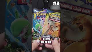 RIP IT OR SKIP IT Episode 2 pokemon pokemontcg pokemoncards unbrokenbonds fyp reaction tcg [upl. by Nnilsia]