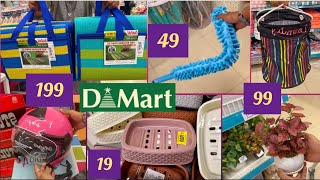 DMart latest offers cheap amp useful kitchenware cookware cleaning amp household items organisers [upl. by Aicrag539]