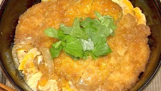 Katsudon Recipe DeepFried Pork Cutlet Bowl Remastered  Cooking with Dog [upl. by Eurydice]