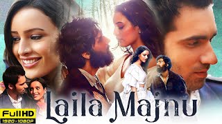 Laila Majnu Full Movie In Hindi  Avinash Tiwary  Tripti Dimri  Sajid Ali  1080p HD Fact amp Review [upl. by Niran923]