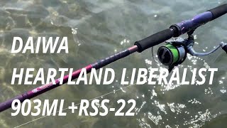 【DAIWA】HEARTLAND LIBERALIST 【903MLRSS22】 [upl. by Annaitsirhc708]