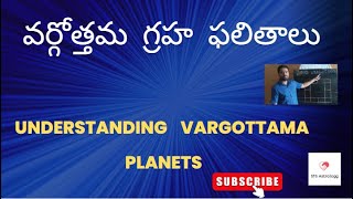 Results of Vargottama Planetsవర్గోత్తమ గ్రహ ఫలితాలు [upl. by Friedman790]