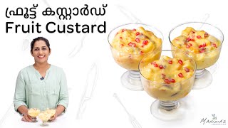 Fruit Custard  ഫ്രൂട്ട് കസ്റ്റാർഡ് [upl. by Aytida145]