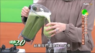 陳月卿推薦「顧胃精力湯」料理食譜！健康20 [upl. by Aira]