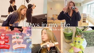 【日常vlog】忙しくても日常を楽しむ🏃‍♀️☀️とある2日間の様子💖撮影ピラティスカフェメイク [upl. by Ennovad]