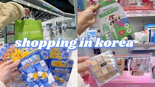 shopping in Korea vlog 🇰🇷 skincare amp makeup haul 🩵 new season new makeup products 올영세일 [upl. by Vincenz]