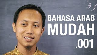 Belajar Bahasa Arab  Dasar Ilmu Shorof Pengantar  Seri 001 [upl. by Aihsoem116]