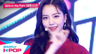 Simply KPop Simplys Spotlight 🔥 GWSN 공원소녀  BAZOOKA  ‘Wonderboy the Aerialist’ [upl. by Gardia909]