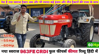 Swaraj 963 FE CRDI New model 2023 [upl. by Ayenat]