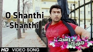 Surya Son of Krishnan Movie  O Shanthi Shanthi Video Song  Surya Sameera Reddy Ramya [upl. by Pierpont703]