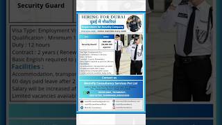 Hiring for Security Company of Dubai Fast employment visa securityguardjobs jobsindubaiforindians [upl. by Agatha]