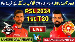 PSL 2024 Match 1  Islamabad United Vs Lahore Qalandars  PSL 9 Schedule  PSL 2024 Schedule  PSL 9 [upl. by Patty]