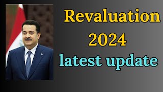 IRAQI DINAR 💥 Revaluation 2024 LATEST UPDATE  IRAQI DINAR NEWS TODAY 2024  IRAQI DINAR NEW UPDATE [upl. by Goldston]