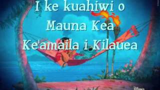 Lilo amp Stitch  He Mele No Lilo Lyrics [upl. by Acimad468]