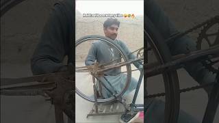 M Akhtar Abbas new funny game video 🔥🤣🤪🤤shortsfeed youtubeshorts ytshorts [upl. by Chase]