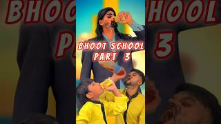 भूत स्कूल पार्ट 3 aaganwadikebacche comedy funny bhoot bhediya wolf dhonisir shorts 56 [upl. by Collar]