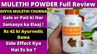 Mulethi ke Fayde  Patanjali Mulethi Powder  Mulethi Benefits  shubh ayurveda [upl. by Annocahs704]