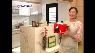 大同電鍋｜TATUNG Multifunctional Cooker Introduction 中文版 [upl. by Annairol]