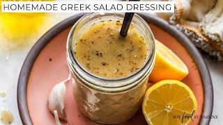 Homemade Greek Salad Dressing [upl. by Auston]