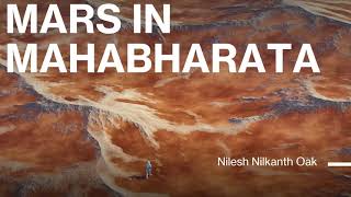 Mars in Mahabharata Mars evidence alone nails down 5561 BCE as the year of Mahabharata War [upl. by Nolyad]