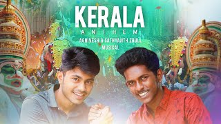 Kerala Anthem Official Music Video  Sathyajith Zbull amp Agnivesh  Thitha Theythaaro [upl. by Aihtibat]