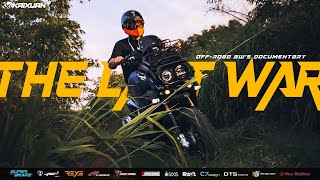 形象短片｜YAMAHA New Bws 最後一戰！ [upl. by Cloots]