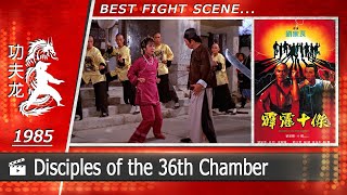 36 chamber of Shaolin Chines Movie Hindi Dubbed [upl. by Airehtfele285]