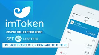 Imtoken Crypto Wallet Reviews amp Tutorial How To Use amp Get 50 Less Transection fees Than Others [upl. by Gard]