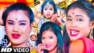 आर्केस्ट्रा वीडियो सांग  New Bhojpuri Video Songs 2022  खतरनाक वीडियो बवाल मचा दिया  New Songs [upl. by Etezzil57]