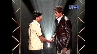 KBC 2 EPISODE 1 2005ABHISHEK GAURAVPART 1 [upl. by Charbonnier]