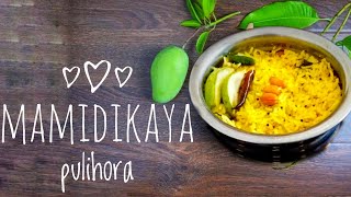 mamidikaya pulihora recipe 😋😋 [upl. by Arreik]