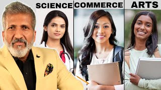 Science VS Commerce VS Arts  By Anurag Aggarwal Hindi  anuragaggarwal anuragthecoach students [upl. by Yenitsed]