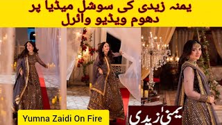 Yumna Zaidi On Fire  Yumna Zaid New Video Yumna Zaid [upl. by Saxela]