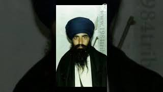 sant jarnail singh bhindranwale [upl. by Yliah]