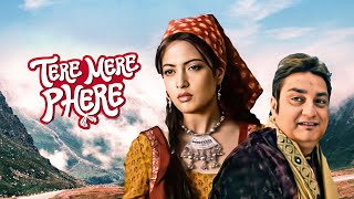 TERE MERE PHERE Hindi Full Movie  SUperhit Comedy  Riya Sen  Vinay Pathak  Jagrat Desai [upl. by Stout]