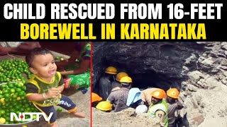 Kid Fell In Borewell  2YearOld Rescued From 16Feet Deep Borewell In Karnataka After 18 Hours [upl. by Asilav314]