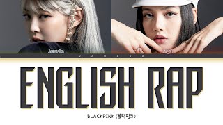 BLACKPINK Jennie amp Lisa  English Rap Parts 2021 UPDATE Color Coded LyricsEng [upl. by Margalit807]