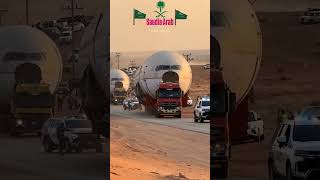 explore youtubeshorts viralvideo viralshorts trendingshorts travel share saudiarabia [upl. by Darees919]