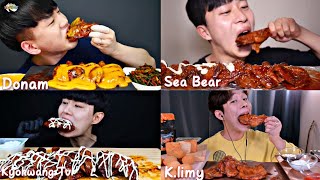 ASMRMUKBANGER COMSUMING JAMAICAN CHICKEN😋🤤Muksavory✨ [upl. by Sirmons270]