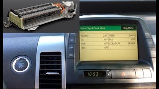 Prius 12V and Hybrid Battery Self Test Procedure [upl. by Celinda]