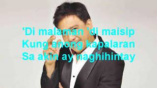 Kapalaran by Rico J Puno with lyrics [upl. by Dhumma]