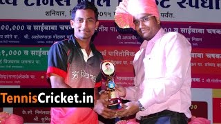 Sandip Rathod Batting in Saibaba Chashak Shirdi 2015 Shirdi [upl. by Hijoung]