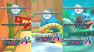 ノコノコみさきのBGMを同時再生してみたWii Koopa Cape Theme Mashup [upl. by Jasmin198]