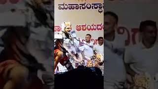 Udupi Pilli Dance❤️❤️❤️ [upl. by Anatnahs]