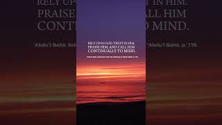 Bahai Quotes clearwaterbahais bahai bahaifaith meditation thoughtoftheday trust [upl. by Helge]