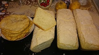 Pâine 🍞 de casa dospita cu aluatelereteta veche [upl. by Seligman780]